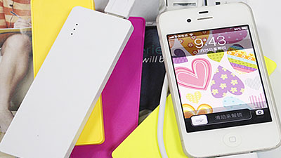 移動電源的安全認證有哪些